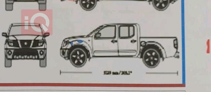 نيسان نافارا